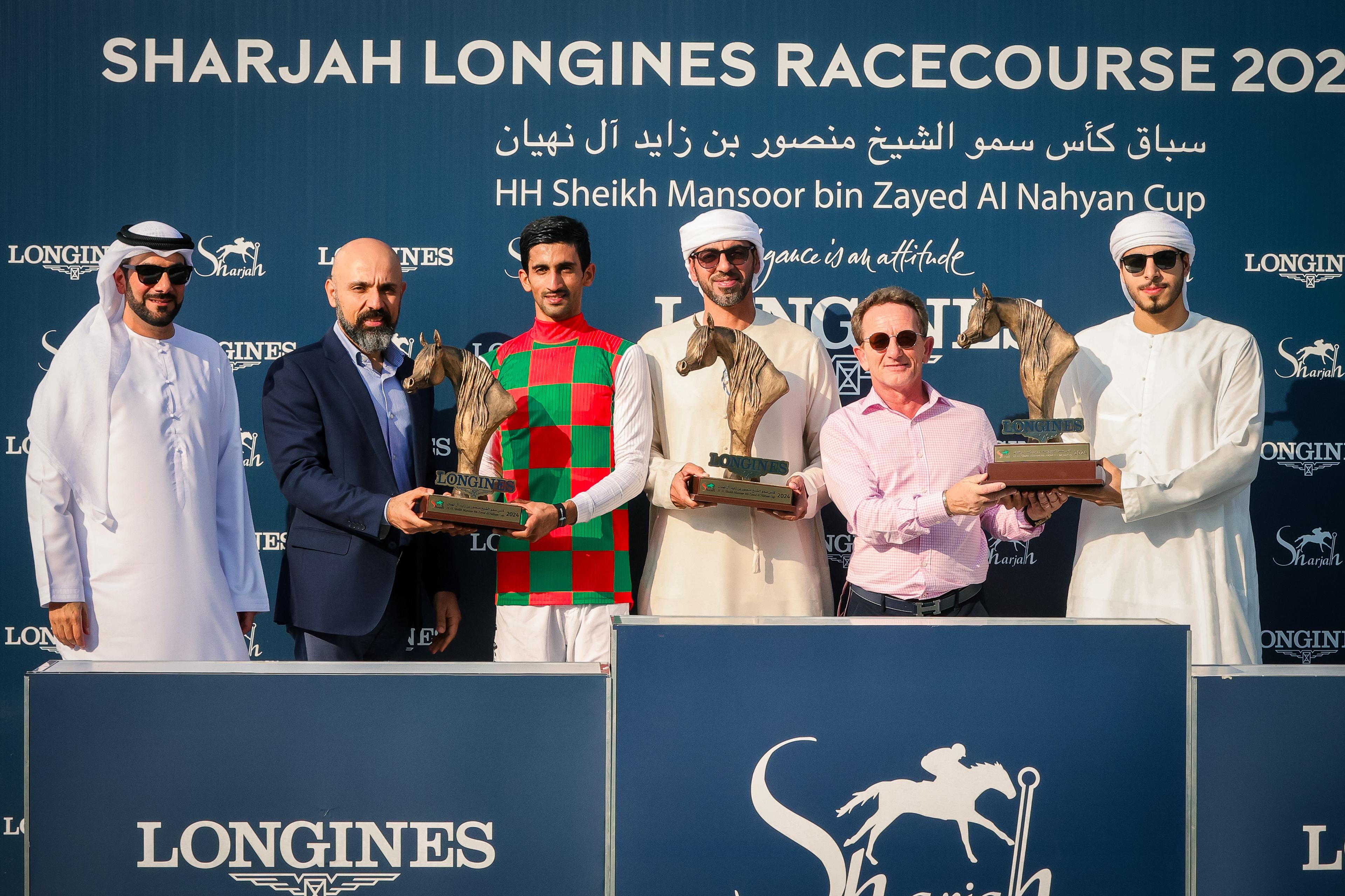 HH Sheikh Mansoor bin Zayed Al Nabyan Сuр